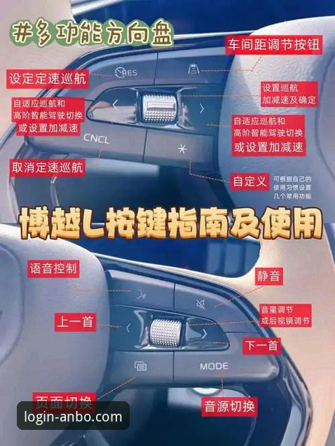 安博体育可靠吗怎么下载？老用户手把手完整使用指南