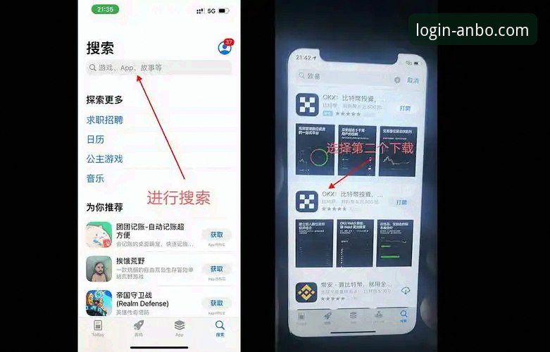 anbo体育官网实用指南:从下载注册到深度分析的必备知识